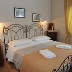 Very Cozy In The Center Of 3* 罗马